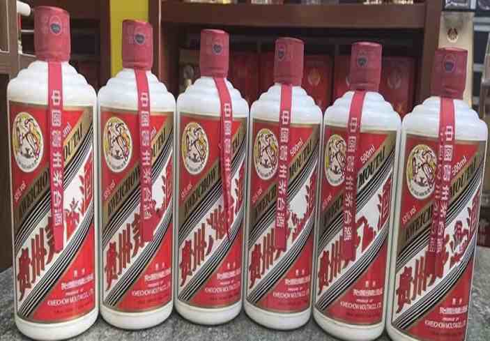 招远回收茅台酒